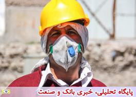 4/000/000 کارگر پنهان در ایران